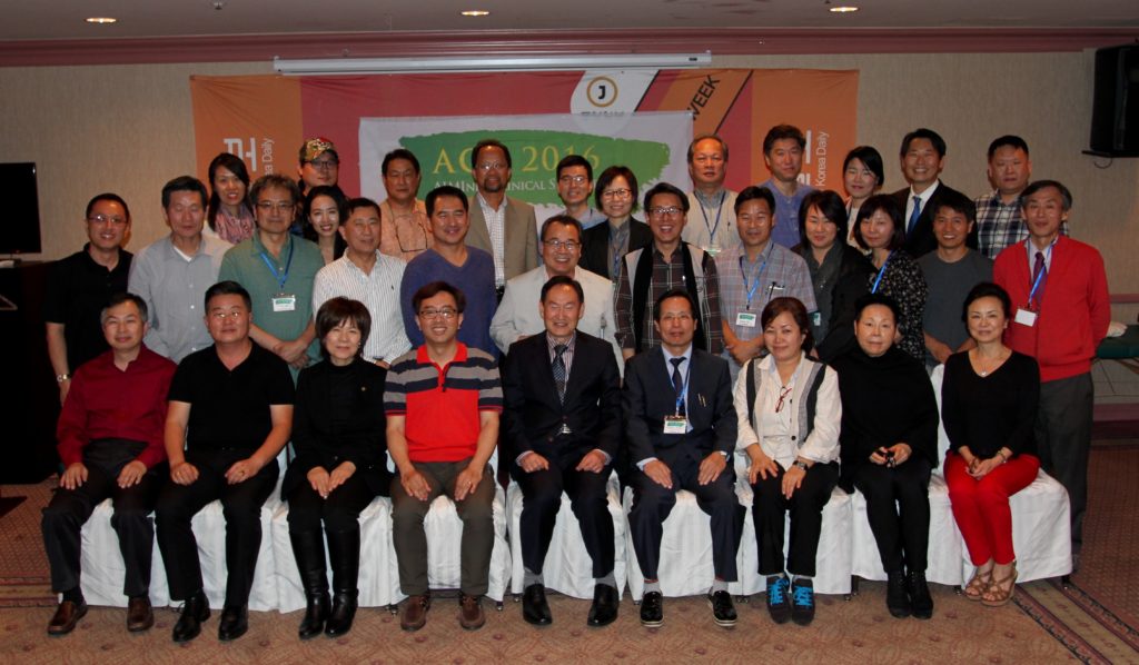 26th Clinical Seminar: ACS 2016